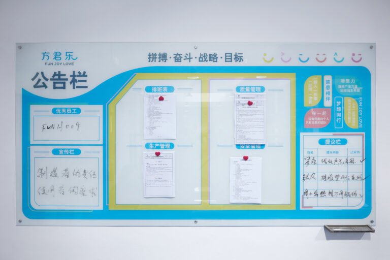 方君乐1219