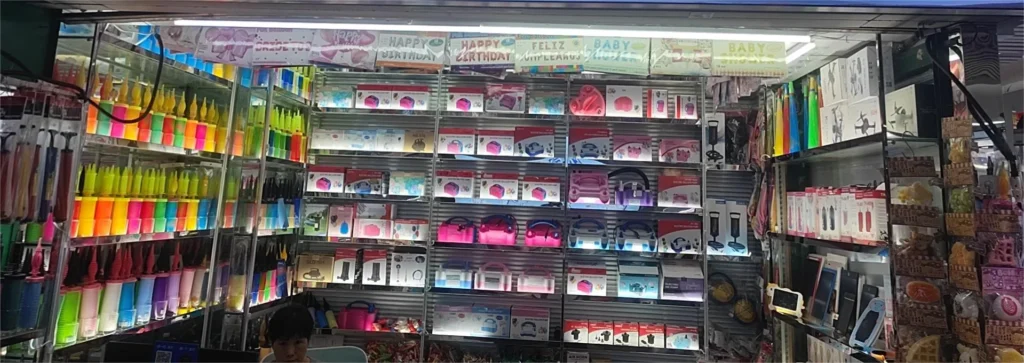 Foiljoy Balloon And Accessory Store Display 460–