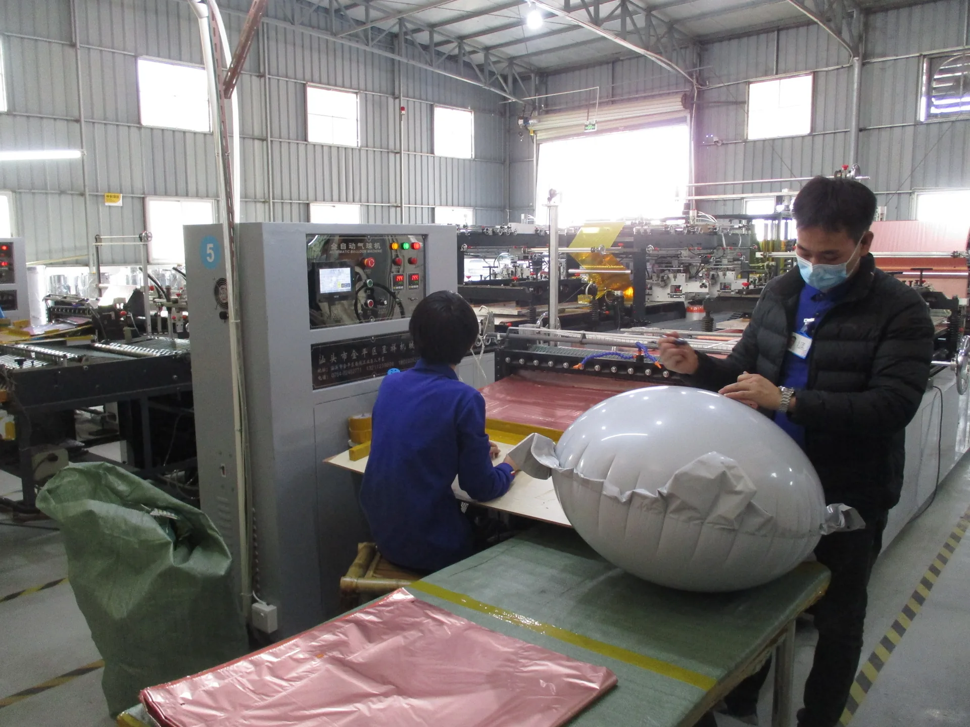 OEM vs ODM vs Private Label Balloons