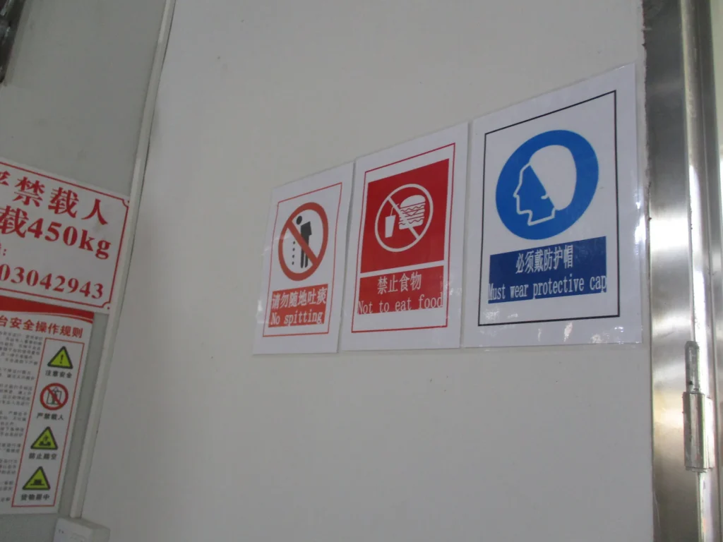 Foiljoy Factory Safety And Workplace 040
