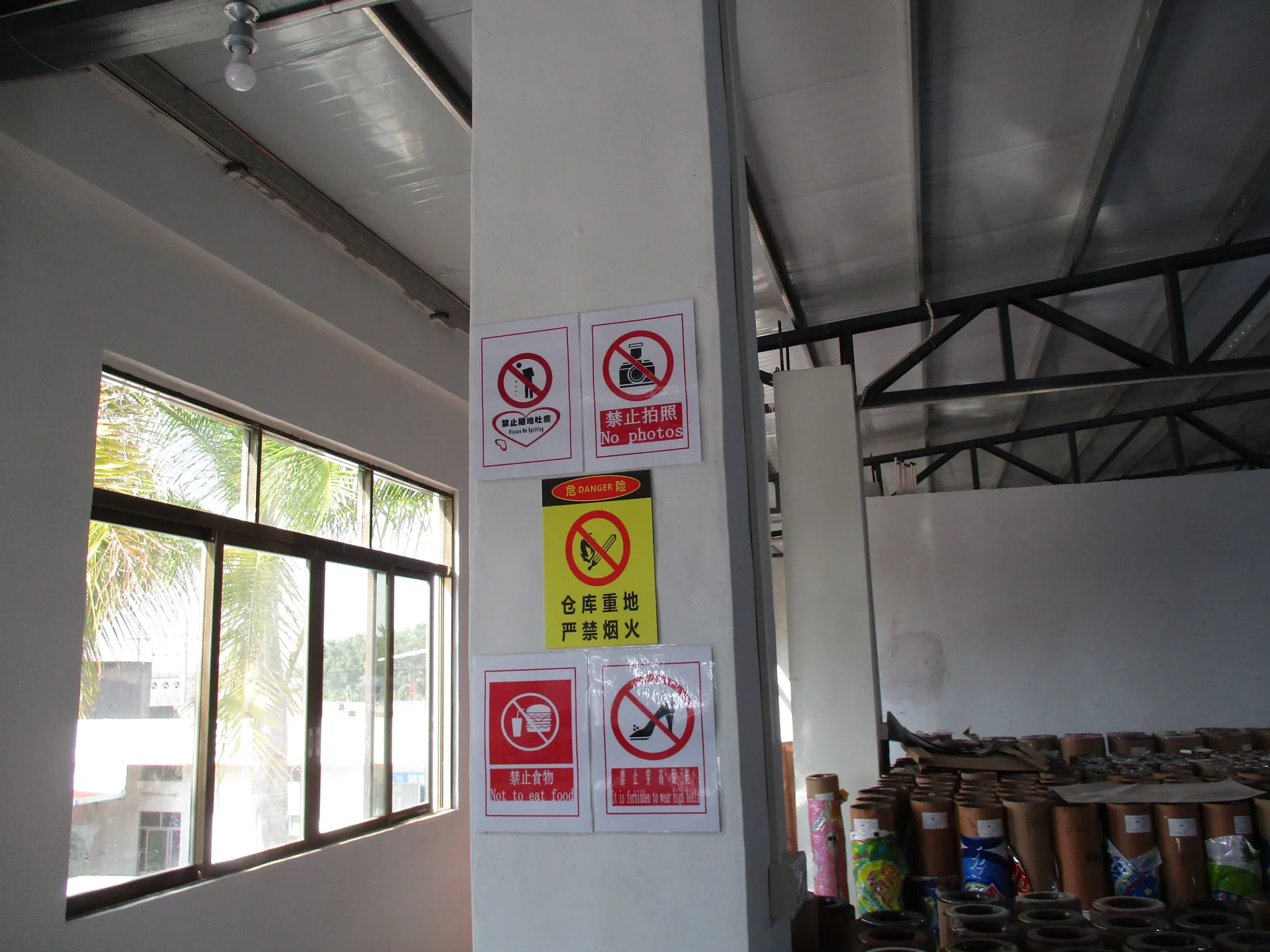 Import belon foil Malaysia: kastam, MC dan standard mainan