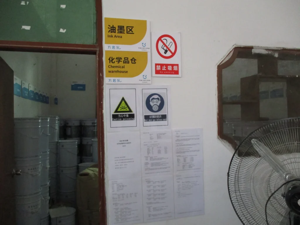 Foiljoy Factory Safety Facility And Records 068
