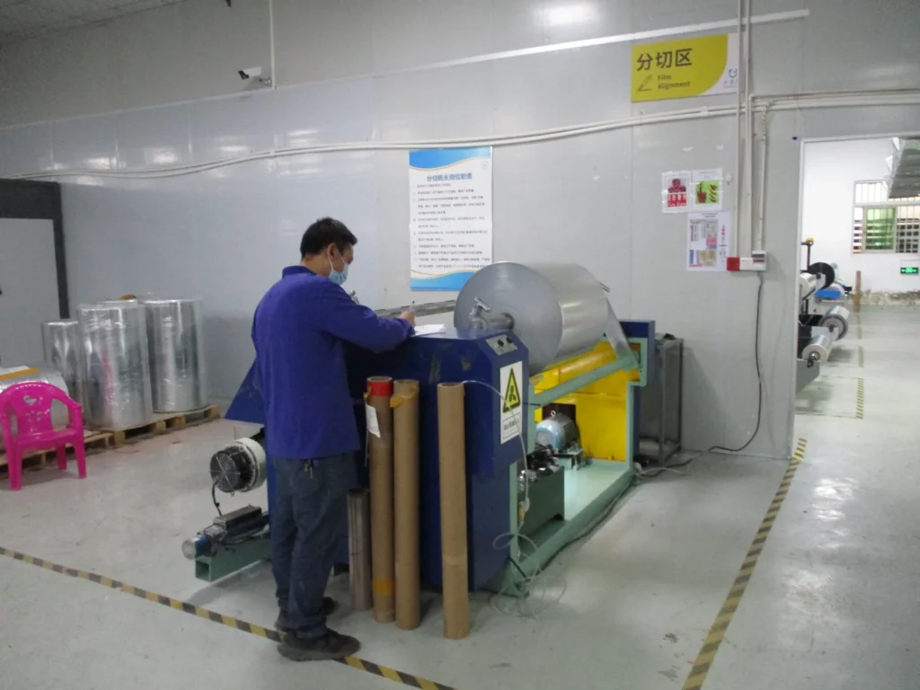 Foiljoy Film Lamination Machine 023