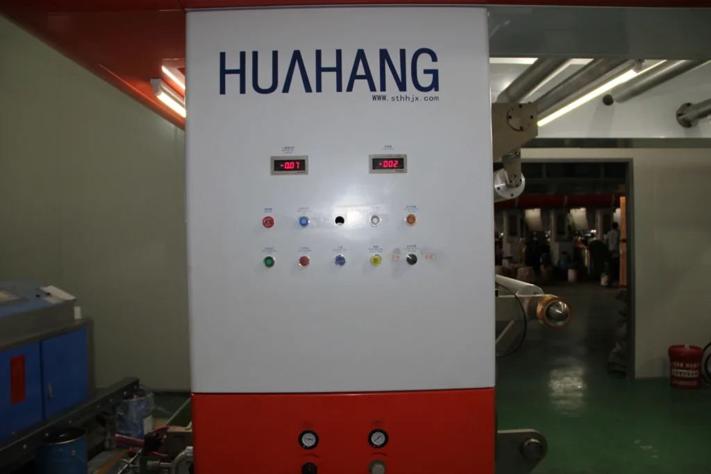 Foiljoy Film Lamination Machine And Rolls 181