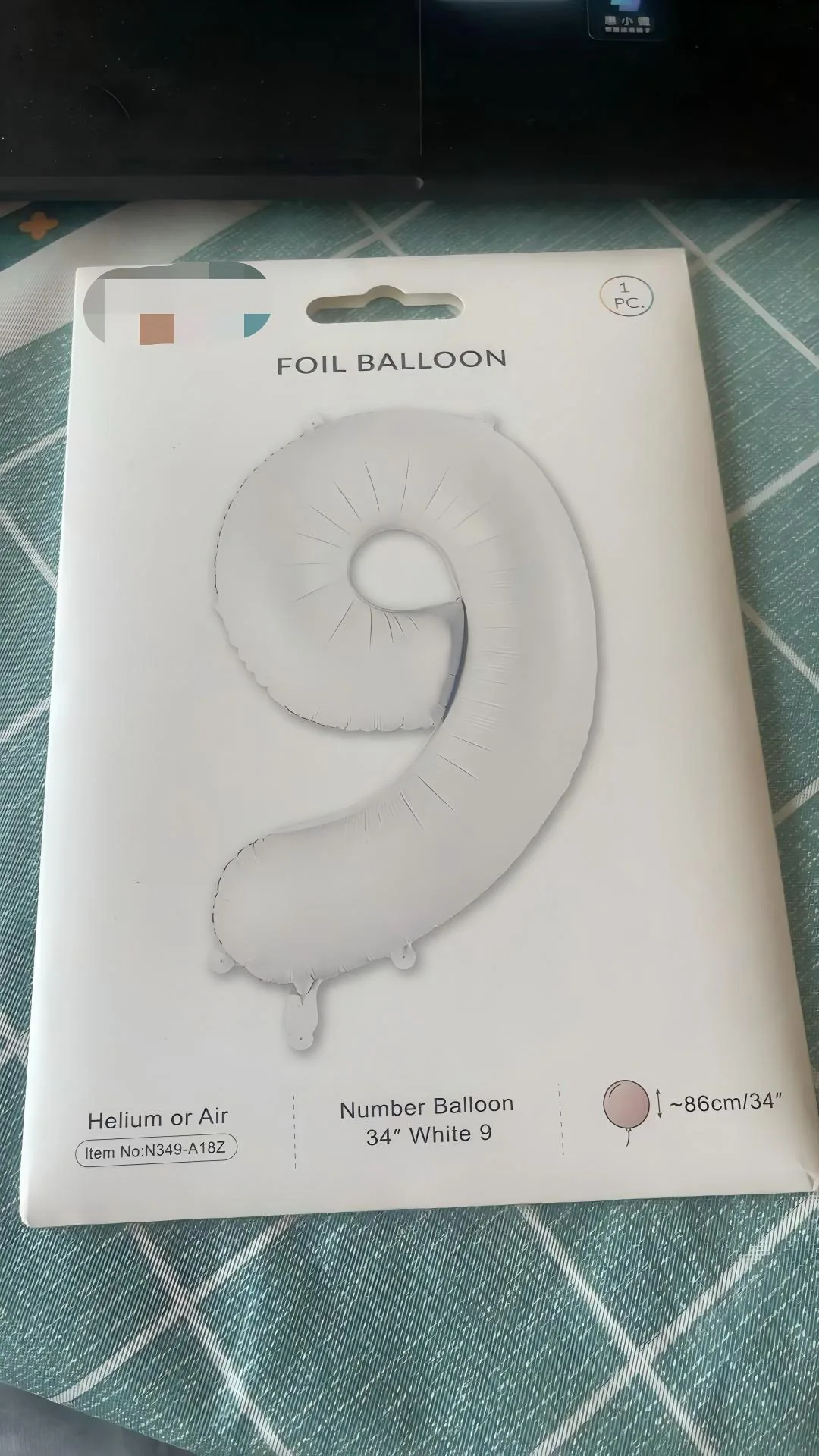 Custom foil balloon package with printed card