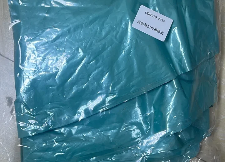 Custom foil balloon manufacturer packaged balloon example